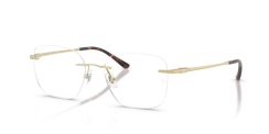 Ray-Ban RX 8783D 1251