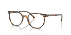 RAY-BAN VISTA 0RX5397 8536