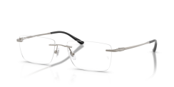 Ray-Ban RX 8781D 1000