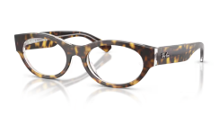 Ray-Ban RX 5447 5082