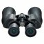 Nikon dalekohled CF Aculon A211 Zoom 10-22x50