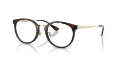 RAY-BAN VISTA 0RX7266D 8472