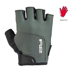 CYKLISTICKÉ RUKAVICE R2 VITTORIA  ATR50G