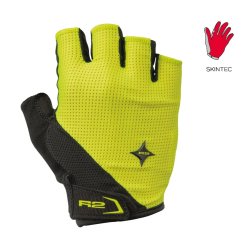CYKLISTICKÉ RUKAVICE R2 RIBBON 2.0   ATR54B