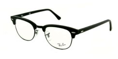 Ray-Ban RX 5154 2077