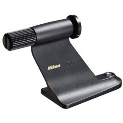 Nikon dalekohled DCF Monarch 5 20x56 (TRA-3)
