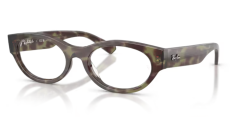 Ray-Ban RX 5447 8459