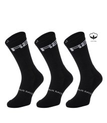 CYKLISTICKÉ PONOŽKY R2 URBAN 3PACK  ATS31B