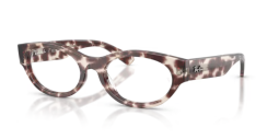 Ray-Ban RX 5447 8461