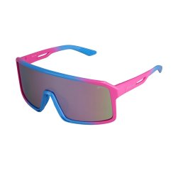 Sportovní sluneční brýle Relax Gull  R5433D