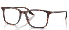 Ray-Ban RX 5421 8423