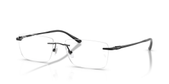 Ray-Ban RX 8781D 1244
