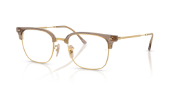 Ray-Ban RX 7216 8471