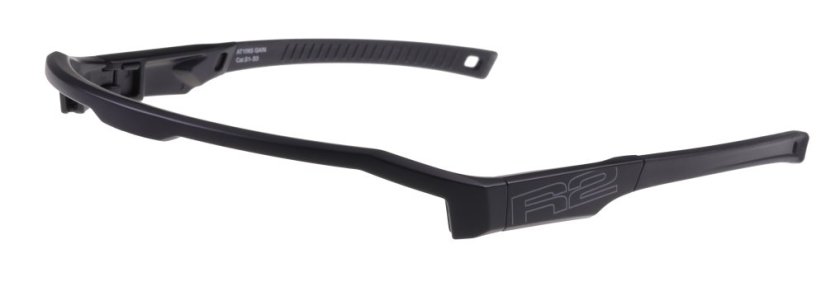 Rám sportovních brýlí R2 GAIN  ATP108S