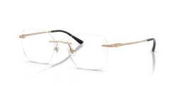 Ray-Ban RX 8783D 1248
