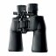 Nikon dalekohled CF Aculon A211 Zoom 10-22x50