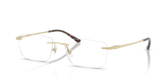 Ray-Ban RX 8781D 1251